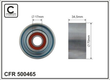 (70x17x34.5 metal) Ролик паска поліклинового Nissan Teana 2.8 07-15 / Murano 3.5 07-15 caffaro 500465 на Ниссан Murano z51