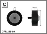 70x8x26,3 Ролик генератора Bmw 1 E81, 3 E90 2.0d/3.0d 09.04- caffaro 238-99