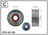 75x17x32,2 Ролик паска приводного Toyots Hiace 2,5-3,0 11- caffaro 427-00