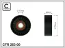 76x17x28 Ролик натяжний паса конд. Nubira/Lacetti 1.6/Aveo 1.4 caffaro 263-00