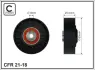 80x8x25,5 Натяжний ролик паска DB 124,201 M102 (гладкий) caffaro 2118
