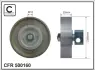 84x25 metal Натяжний ролик ременя Nissan Almera Tino, Almera седан II 1,8 00- caffaro 500160