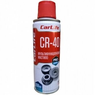 Мультифункциональное масло MULTIFUNCTIONAL LUBRICANT CR-40,200ml carlife CF202