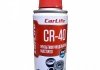 Мультифункциональное масло MULTIFUNCTIONAL LUBRICANT CR-40110ml carlife CF112