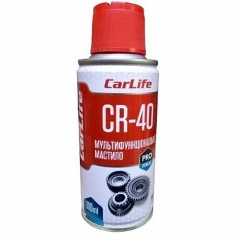 Мультифункциональное масло MULTIFUNCTIONAL LUBRICANT CR-40110ml carlife CF112