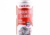 Очиститель карбюратора CARBURETOR CLEANER, 400ml carlife CF400