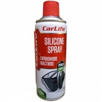 Силиконовая смазка Silicon spray 450ml carlife CF450