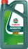 Олива двигуна castrol 15F625