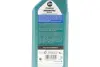 Олива моторна Magnatec Professional E 5W20 (1 Liter) castrol 15F8D3