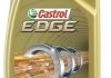 1л EDGE Titanium C3 5W-30 Олива синт. ACEA C3, API SN/CF, BMW LL-04, dexos2, MB 229.31, 229.51, Renault RN0700/RN0710, VW502 00/505 00/505 01 castrol EDG53C3-12X1