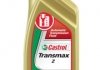 1л Transmax Z Масло трансмис. синт. АКПП (желтый) LT71141, MB 236.81 castrol EB-TRANSZ-12X1L