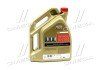 Edge LL 5W-30 castrol 15669E