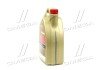 Edge LL 5W-30 castrol 15669E