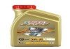 Edge M LL-04 5W-30 (BMW) castrol 15BF68