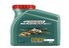 Magnatec C3 5W-40 castrol 15C9C7