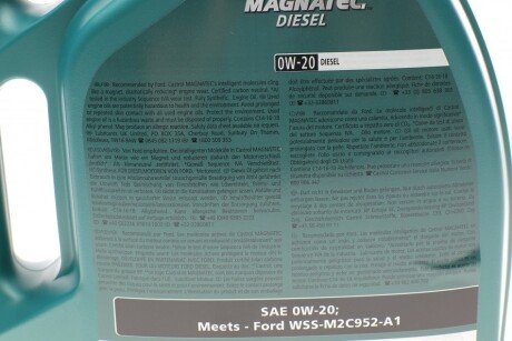 Моторне масло (олива) 0w20 castrol 15D5EC