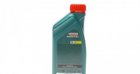 Моторне масло 5w20 castrol 15D63B