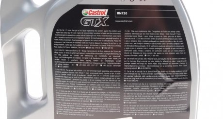 Масло 5W30 castrol 15CFA6
