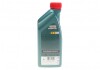 Масло 5W30 castrol 15D5E6