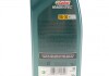 Масло 5W30 castrol 15D5E6