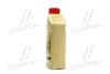 Масло моторн. EDGE 0W-30 TURBO DIESEL (Канистра 1л) castrol 157E4F