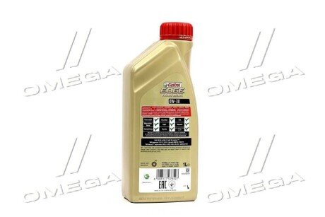 Моторное масло 0w30 castrol 157E4F