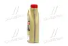 Масло моторн. EDGE 0W-30 TURBO DIESEL (Канистра 1л) castrol 157E4F