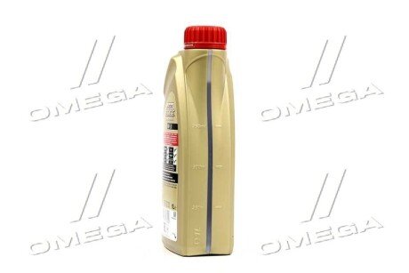 Моторное масло 0w30 castrol 157E4F