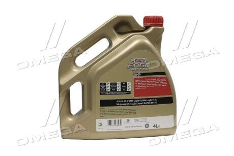 Моторное масло 0w30 castrol 157E5C