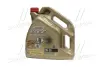 Масло моторн. EDGE 0W-30 TURBO DIESEL (Канистра 4л) castrol 157E5C