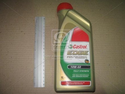 Моторне масло 10w60 castrol 15A001