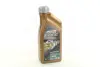 Масло моторн. EDGE SUPERCAR TITANIUM FST 10W- 60 (Канистра 1л) castrol 15A001