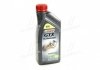 Масло моторн. GTX ULTRA CLEAN 10W-40 A3/B4 (Канистра 1л) castrol 15A4DE