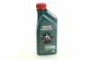 Масло моторн. Magnatec 10w-40 A3/B4 (Канистра 1л) castrol 156EEC