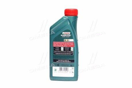 Моторне масло 0w30 castrol 15D607