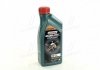 Масло моторн. Magnatec STOP-START 5W-20 E EcoBoost (Канистра 1л) castrol 156DCF