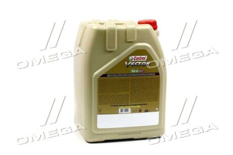 Масло моторн. Vecton 10W-40 E4/E7 (Канистра 20л) castrol 15BA40