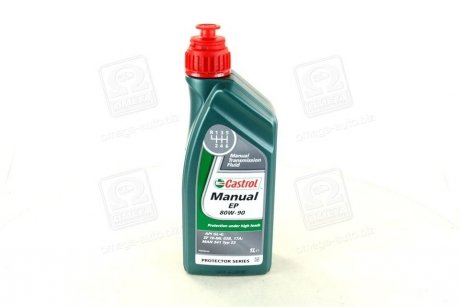 Масло трансмисс. Manual EP 80W-90 (Канистра 1л) castrol 154F6D