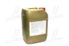 Масло трансмисс. Syntrax Universal Plus 75W-90 (Канистра 20л) castrol 15DD06