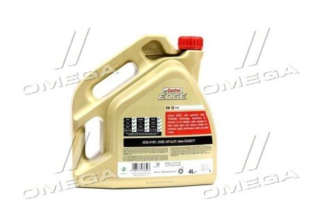 Моторное масло 0w30 castrol 1531B1