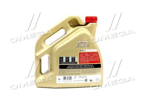 Моторное масло 0w30 castrol 15334C