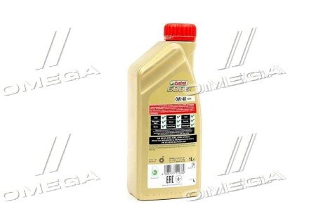 Моторное масло 0w40 castrol 15336D