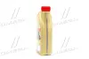 Моторна олива castrol 15336D