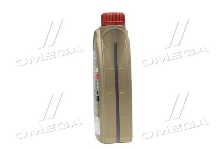 Моторна олива castrol 15665F