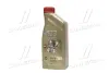 Моторна олива castrol 15665F