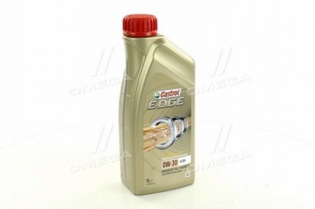 Моторна олива castrol 157E6A