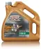 Моторна олива castrol 15A0B2