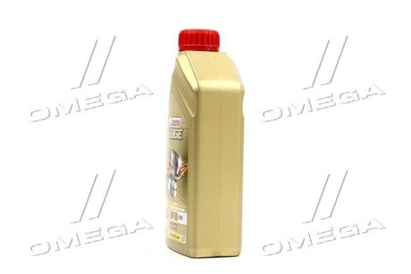 Моторне масло 0w30 castrol 15BC3F