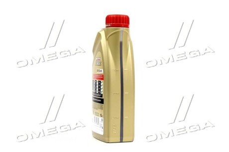 Моторне масло 0w30 castrol 15BC3F