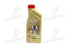 Моторна олива castrol 15BC3F